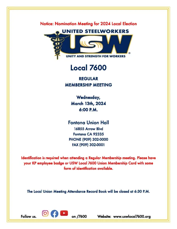 march_2024_usw_local_7600_general_membership_meeting_flyer.jpg